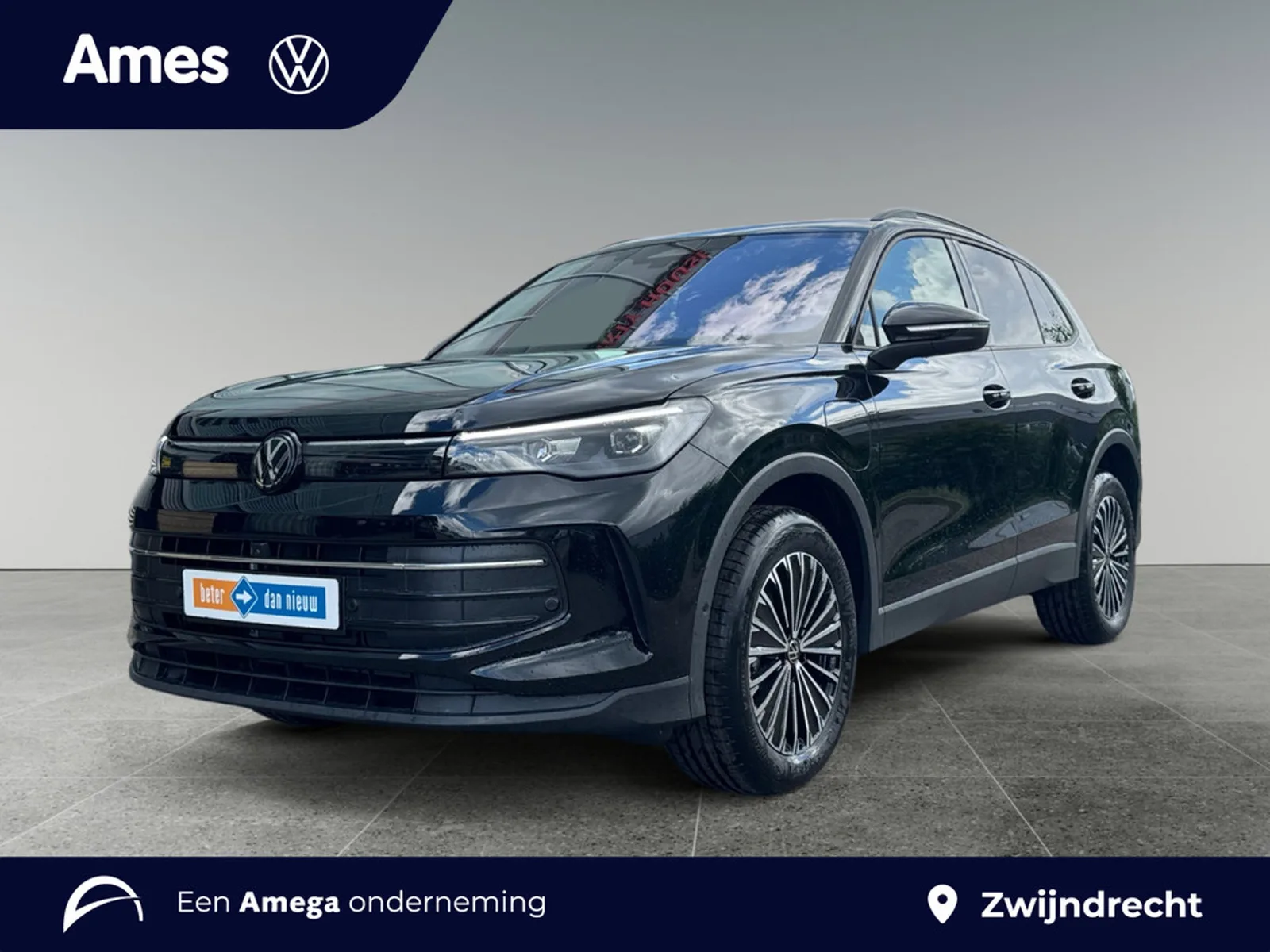 Volkswagen Tiguan (2026) — foto 1