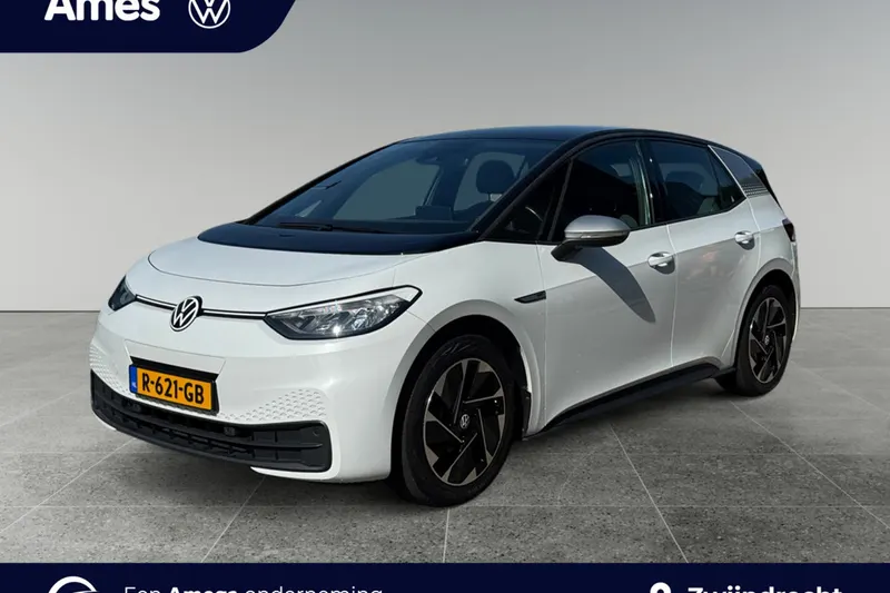 Volkswagen ID.3 (2020)