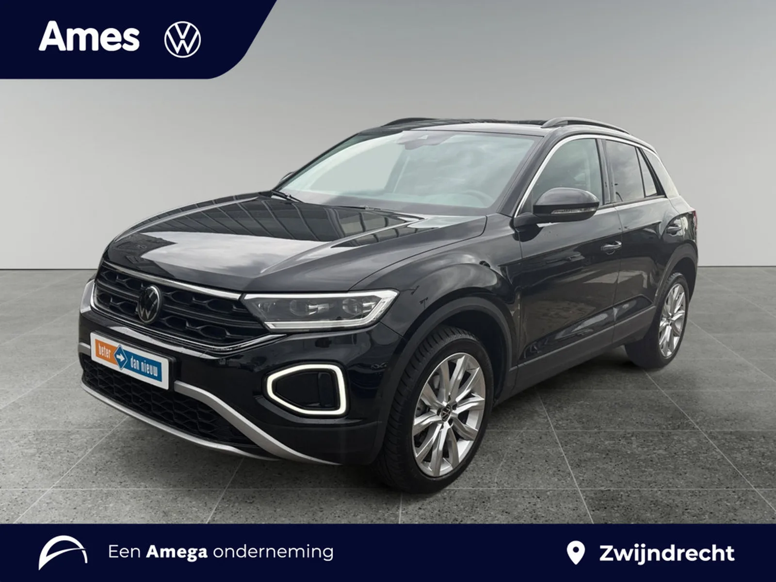 Volkswagen T-Roc (2025) — foto 1