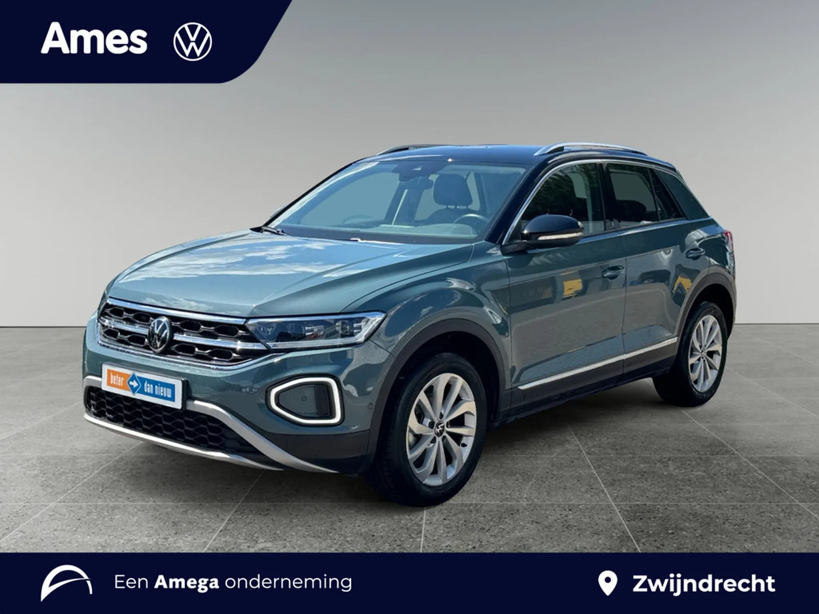 Volkswagen T-Roc (2025) — foto 1