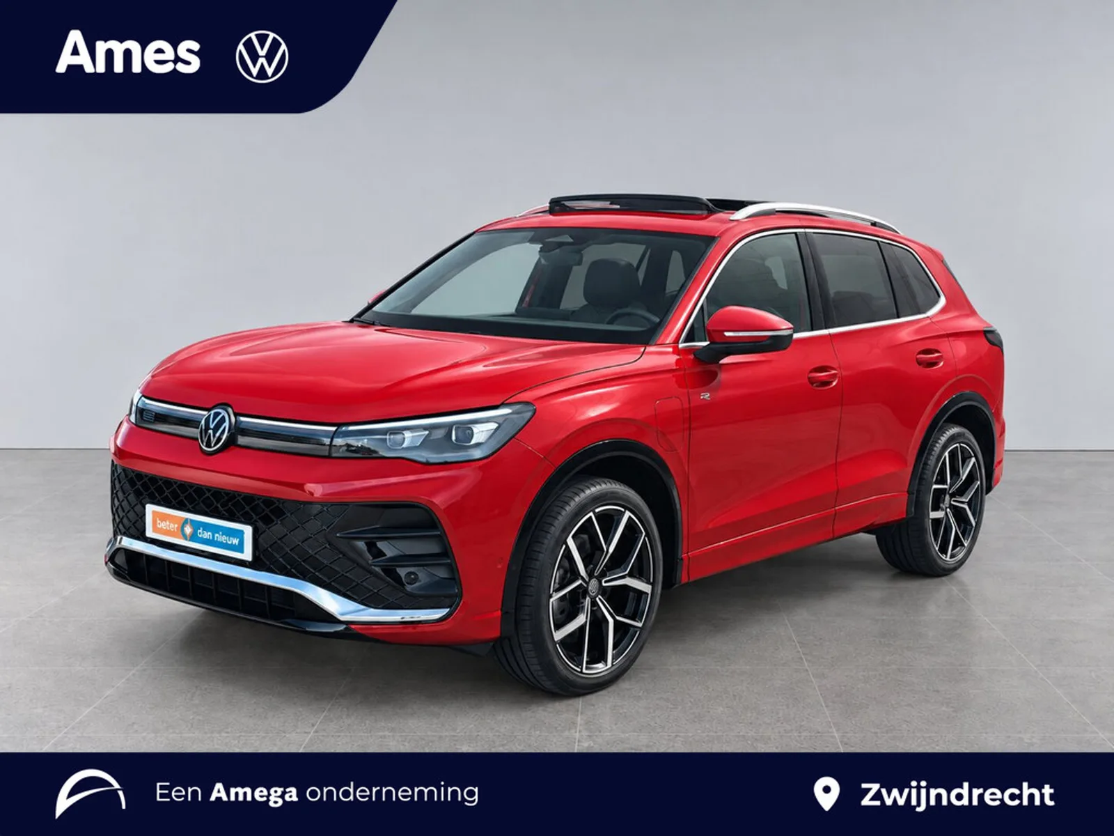Volkswagen Tiguan (2025) — foto 1