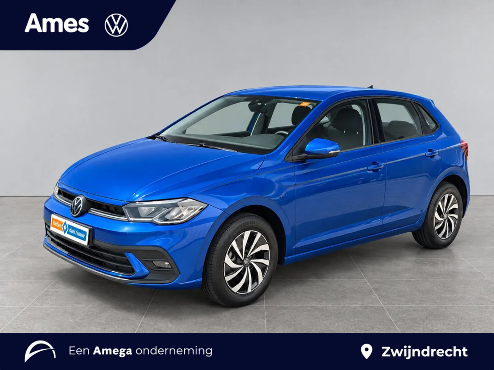 Volkswagen Polo (2025) — foto 1