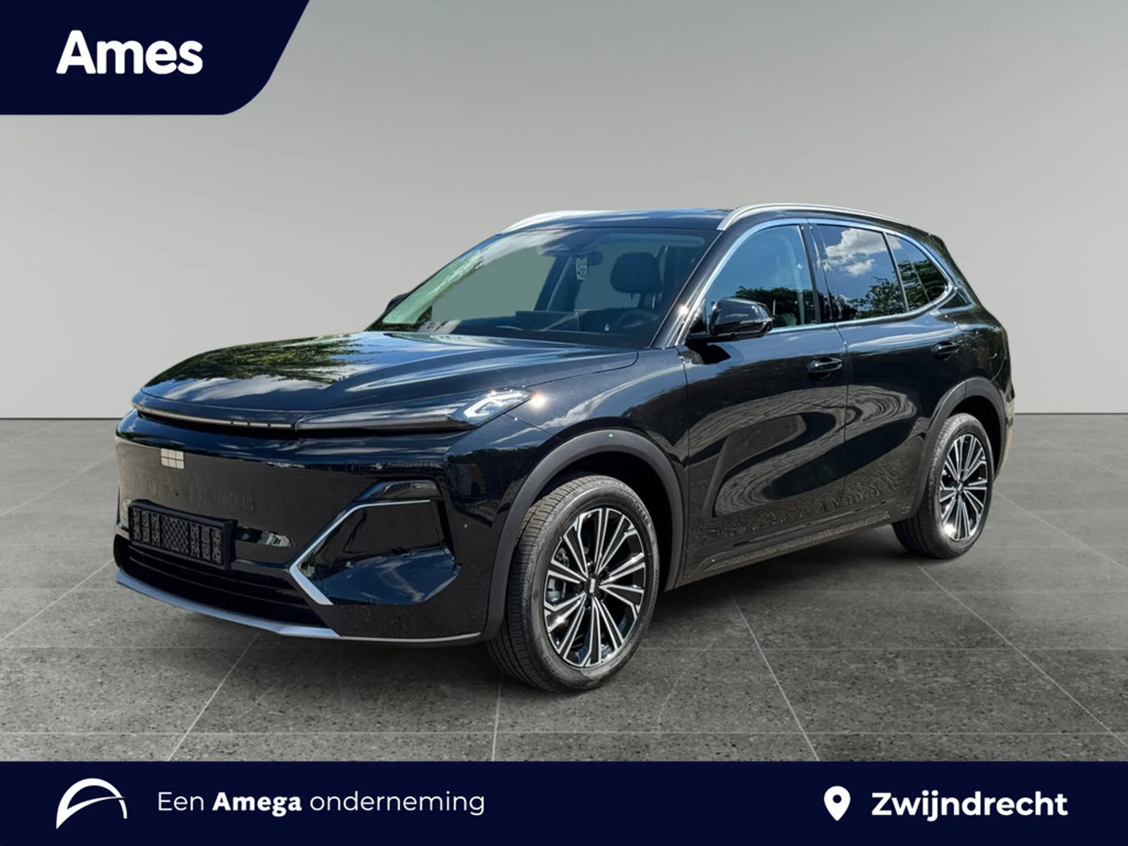Geely Starray EM-i (2026) — foto 1