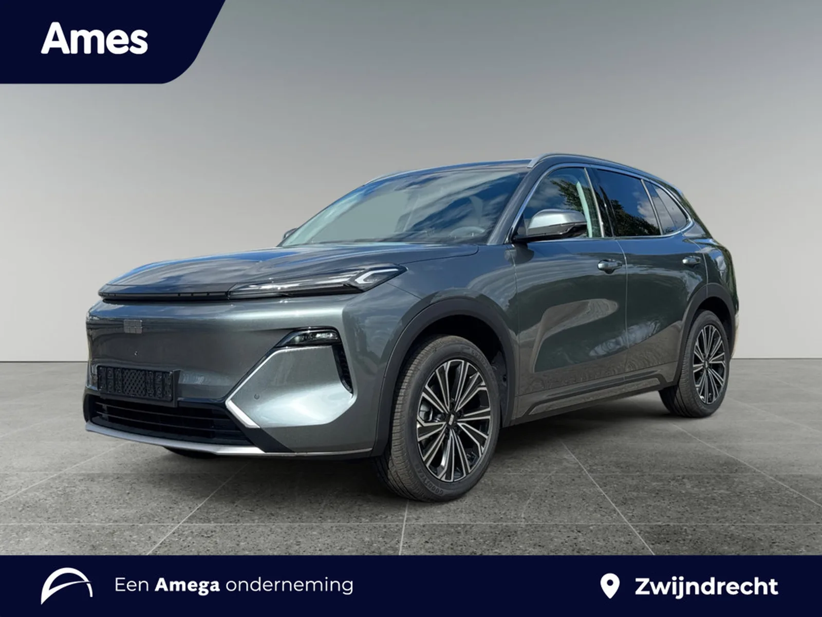 Geely Starray EM-i (2026) — foto 1
