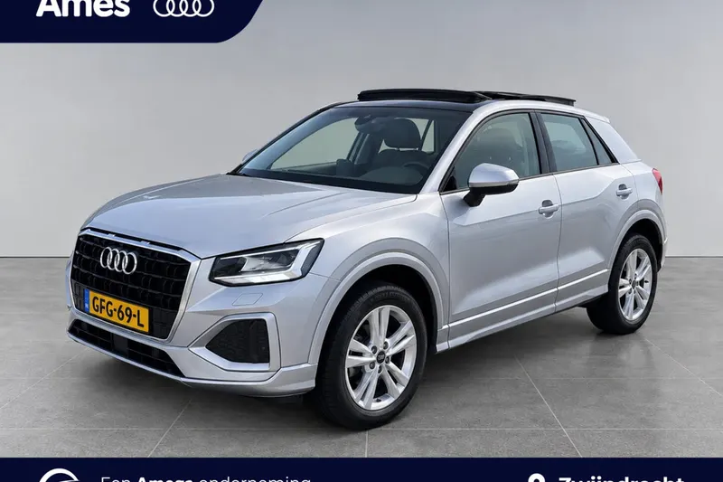 Audi Q2 (2024)