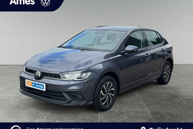 Volkswagen Polo (2025)