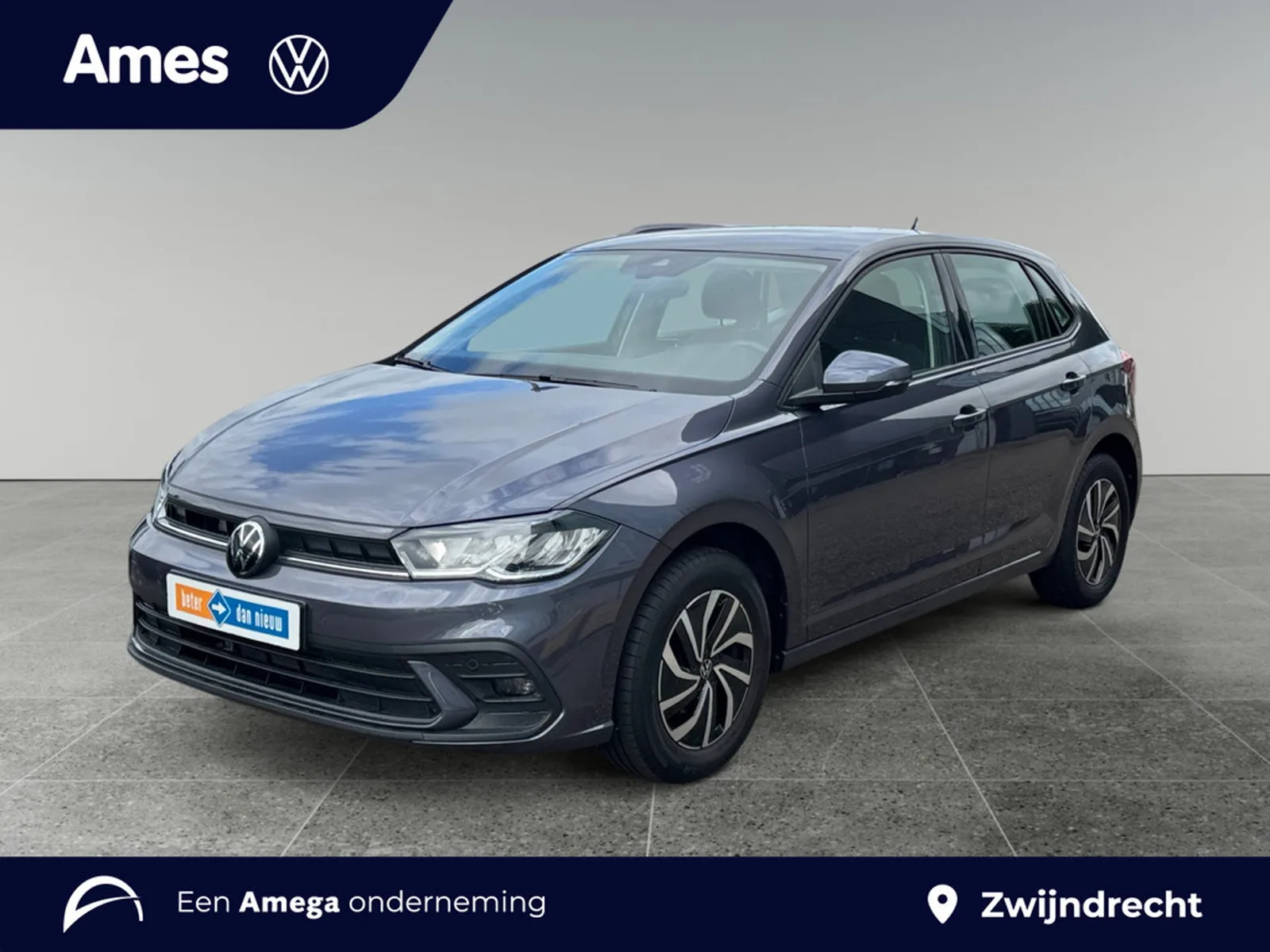 Volkswagen Polo (2025) — foto 1
