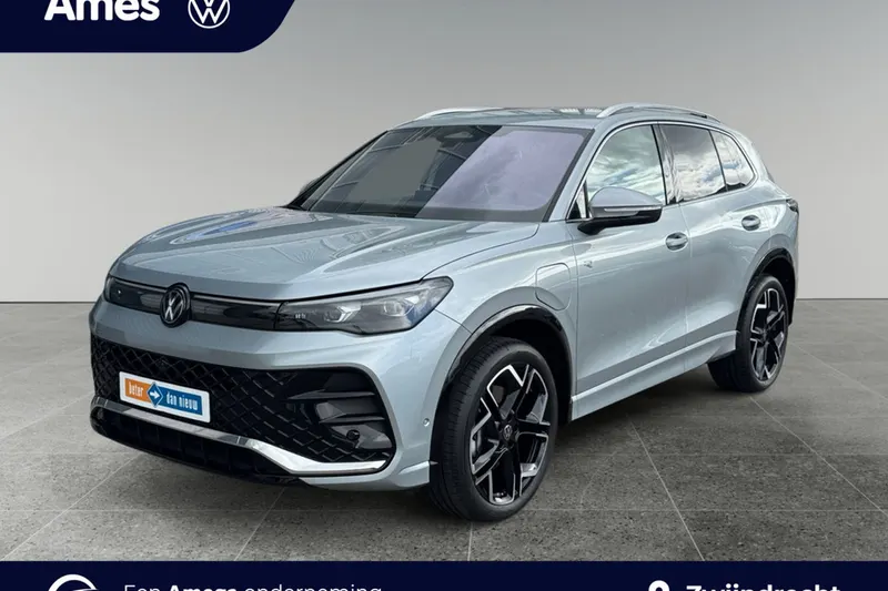 Volkswagen Tiguan (2025)