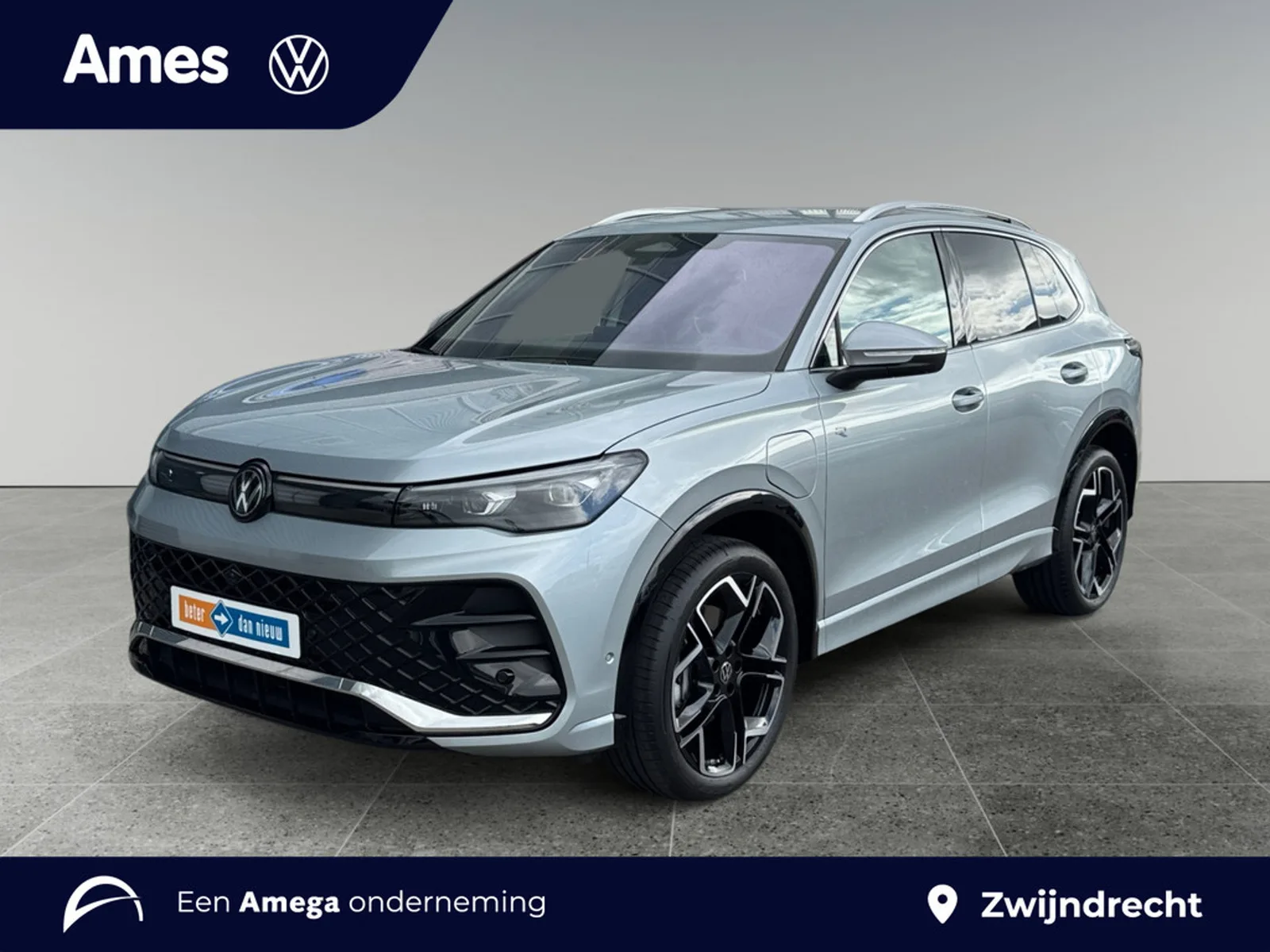 Volkswagen Tiguan (2025) — foto 1