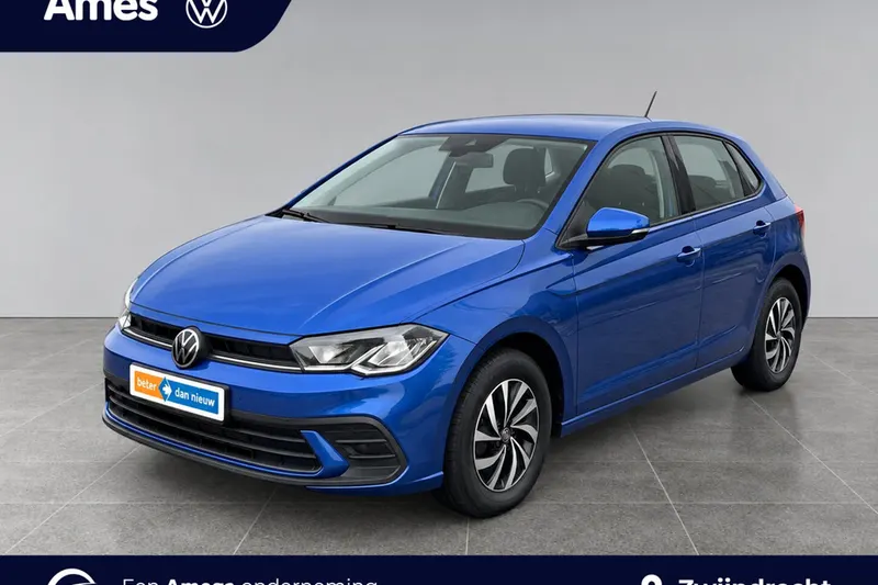 Volkswagen Polo (2025)