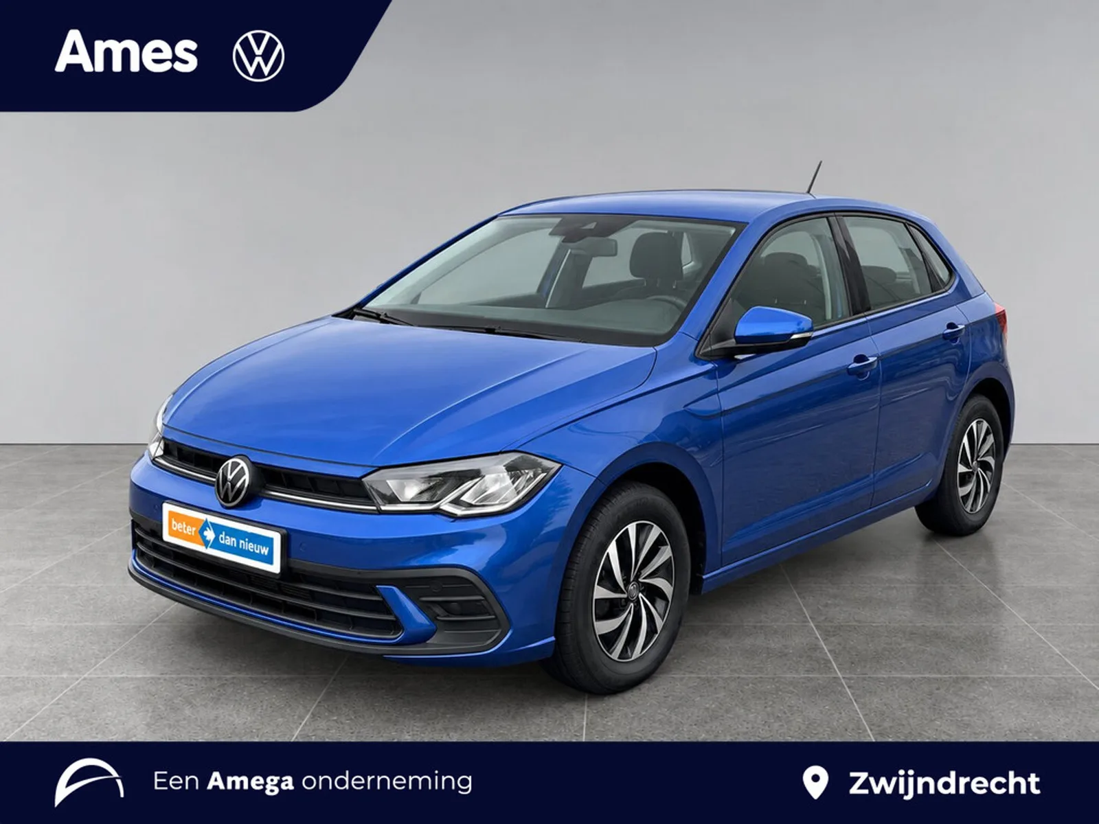 Volkswagen Polo (2025) — foto 1