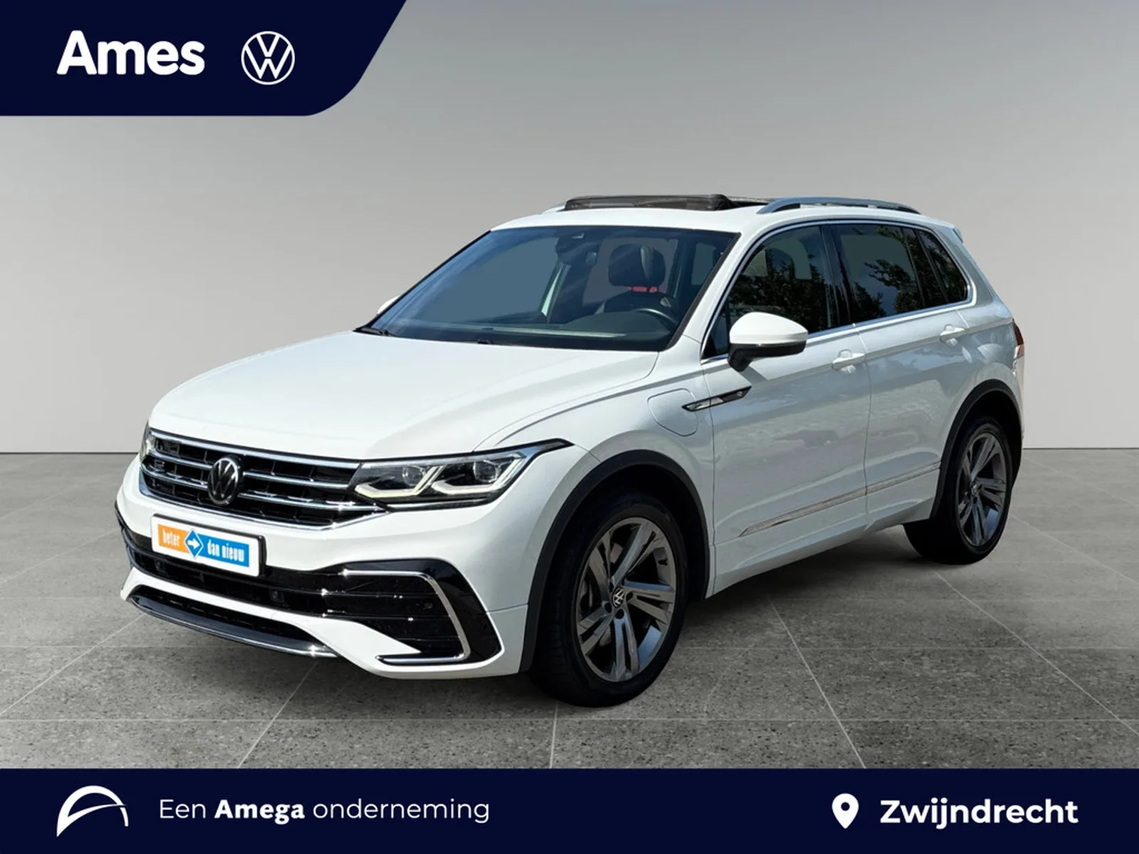 Volkswagen Tiguan (2022) — foto 1