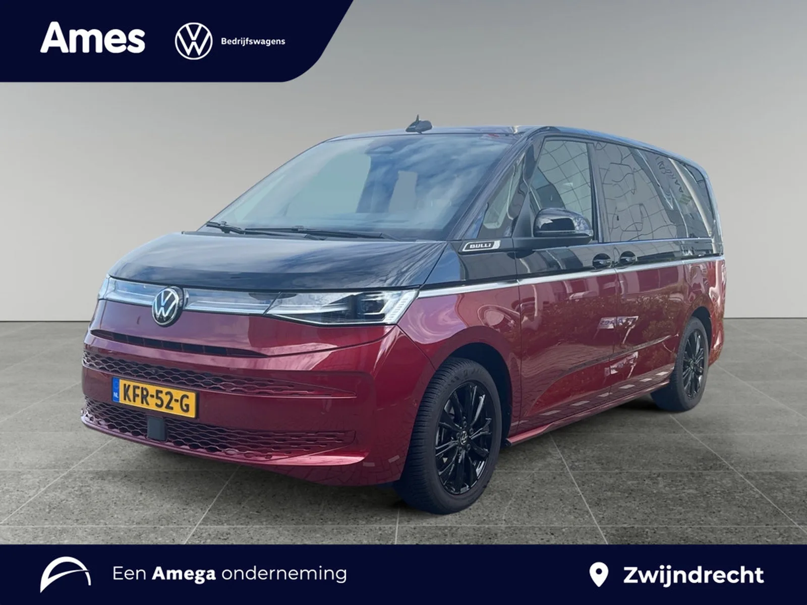 Volkswagen Multivan (2026) — foto 1