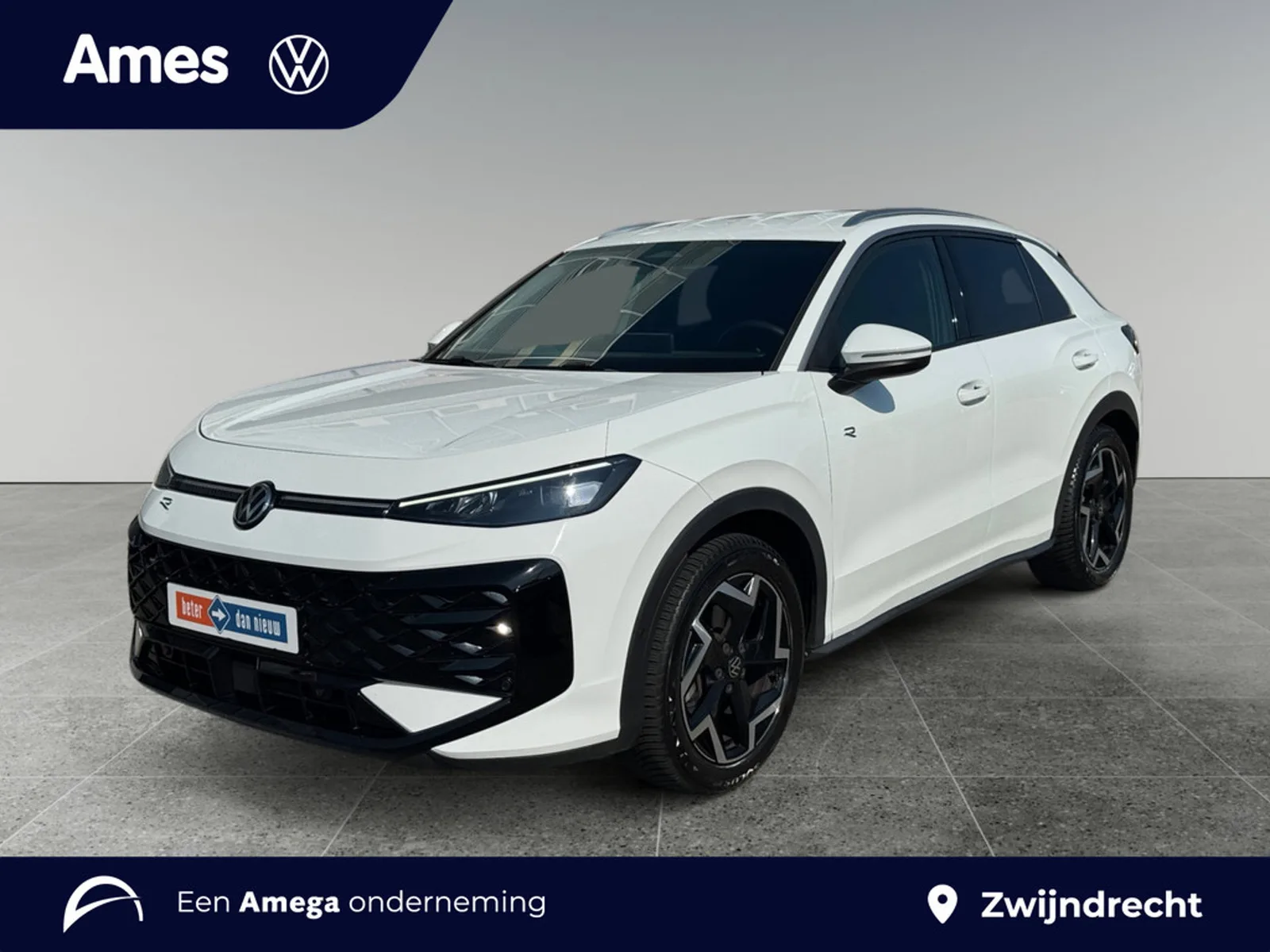 Volkswagen T-Roc (2026) — foto 1