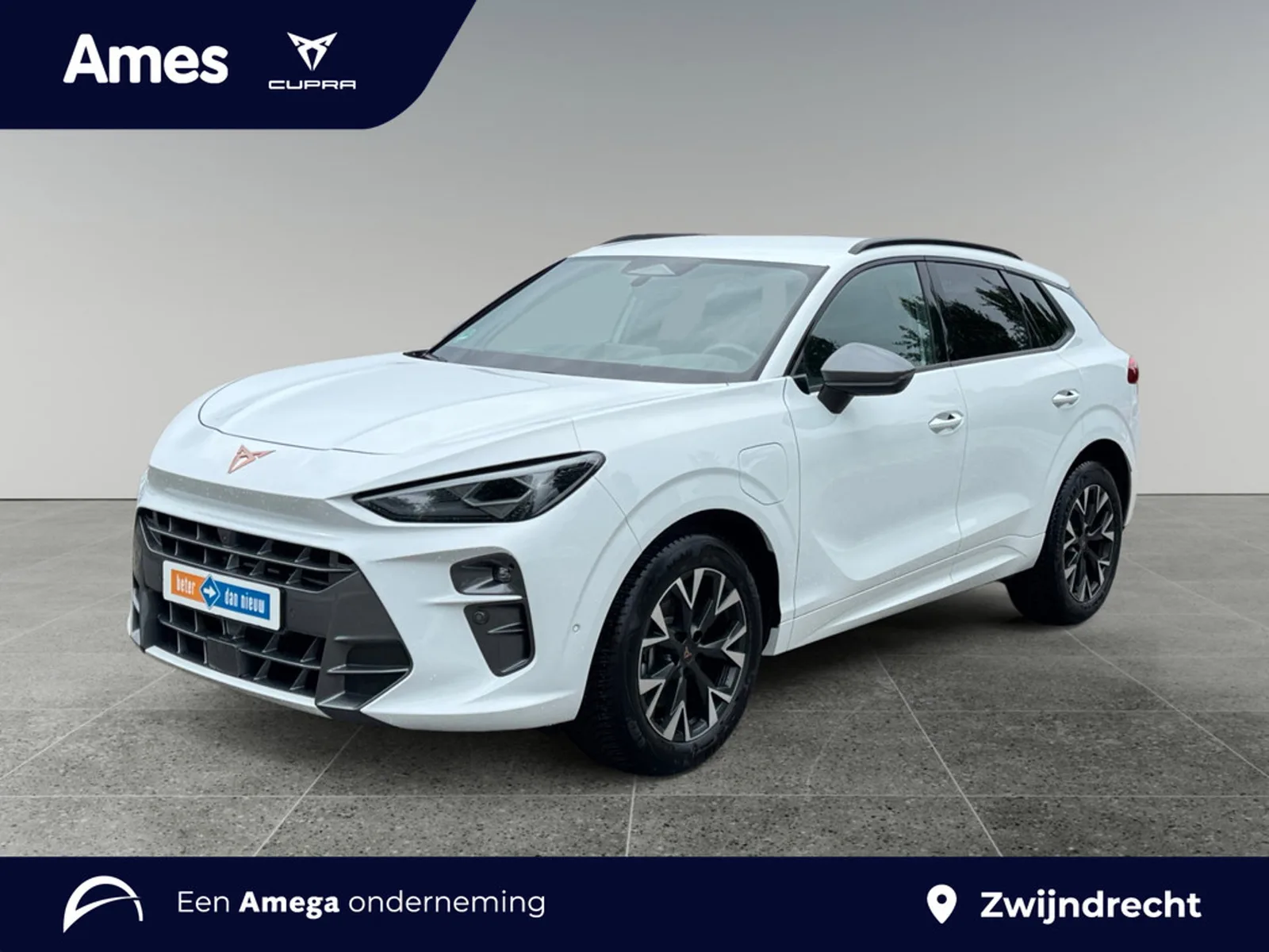CUPRA Terramar (2026) — foto 1