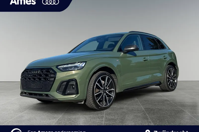 Audi Q5 (2023)