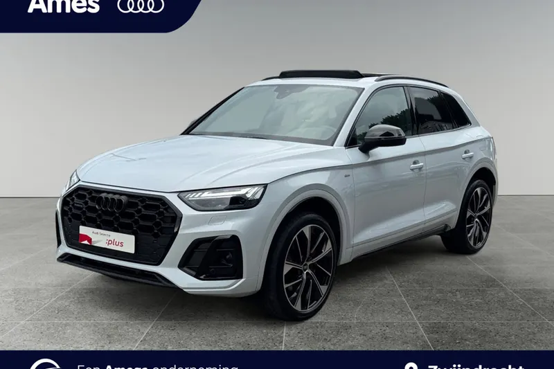 Audi Q5 (2025)