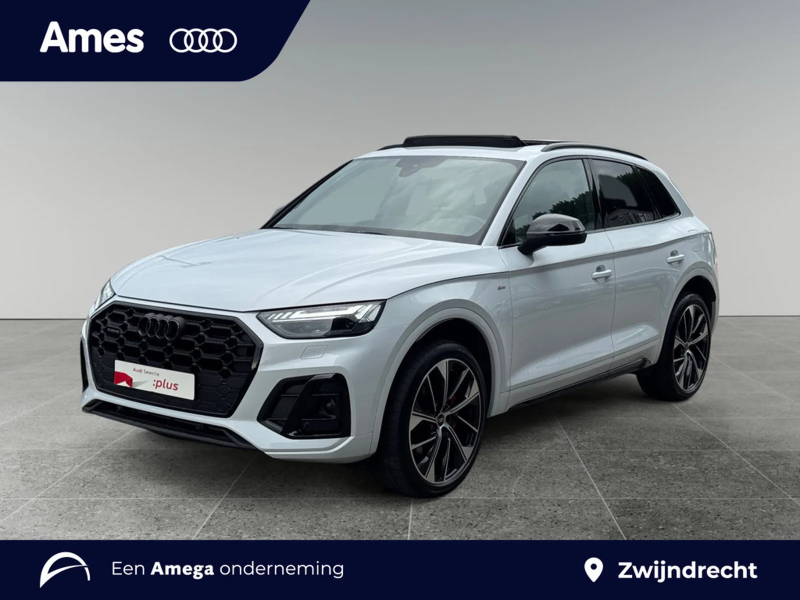 Audi Q5 (2025) — foto 1