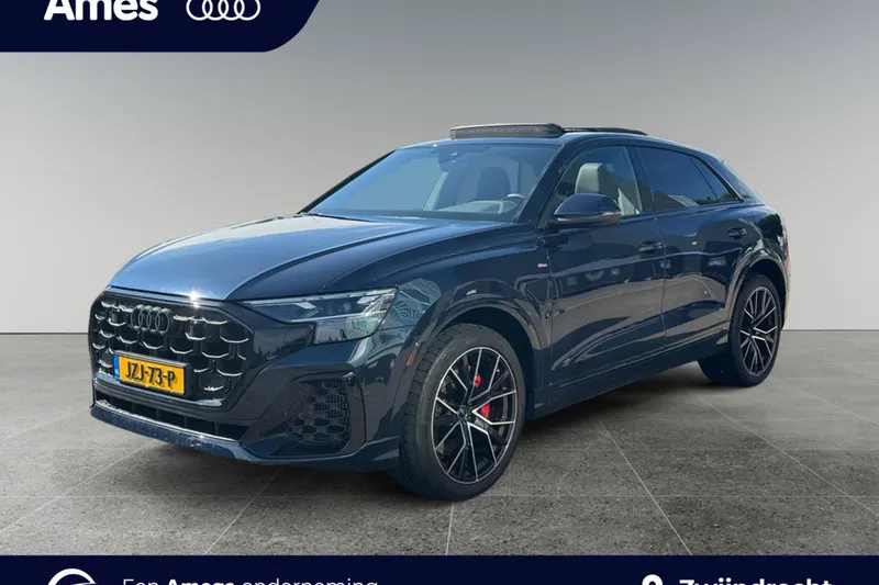 Audi Q8 (2026)