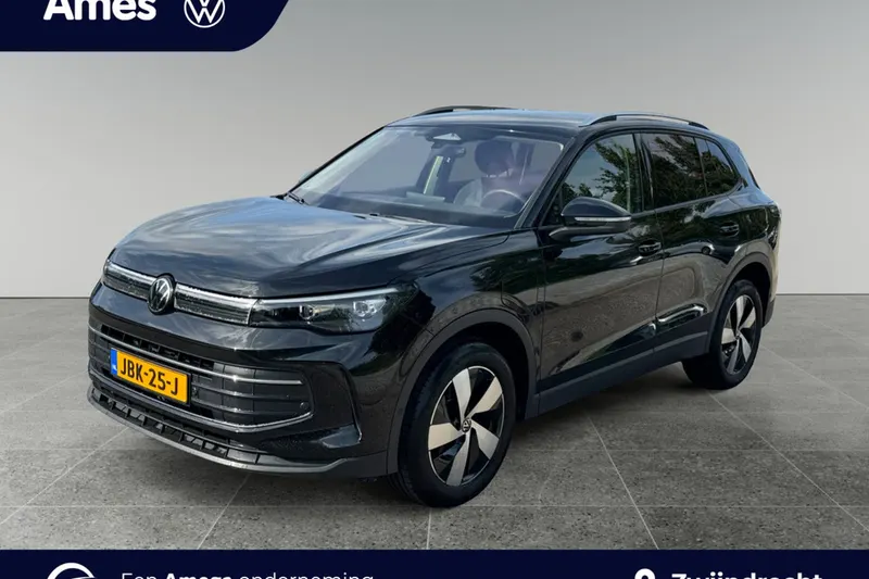 Volkswagen Tiguan (2025)