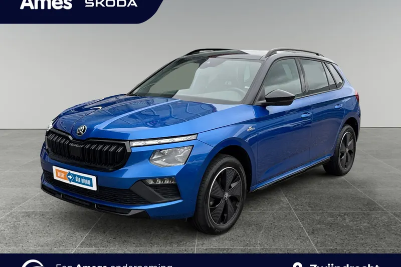 Škoda Kamiq (2025)
