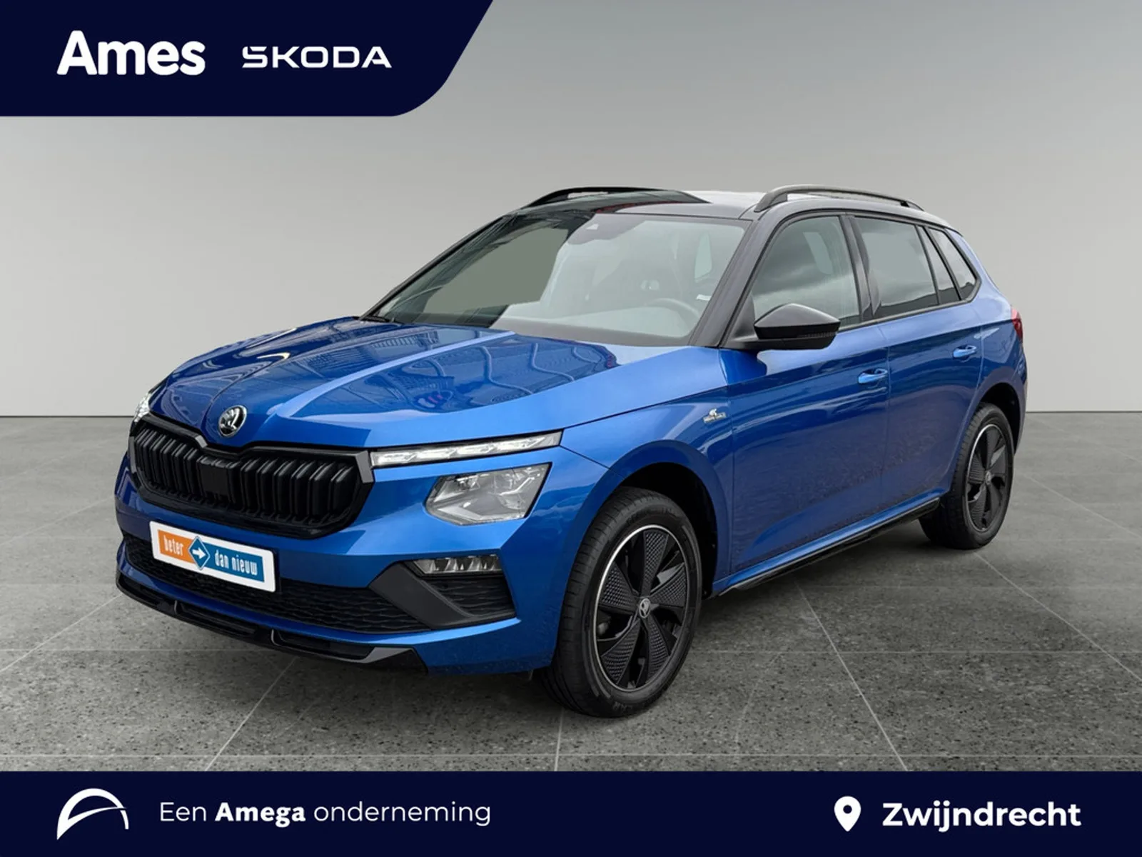Škoda Kamiq (2025) — foto 1