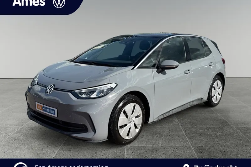 Volkswagen ID.3 (2024)