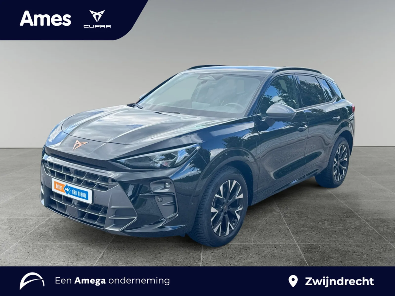 CUPRA Terramar (2026) — foto 1