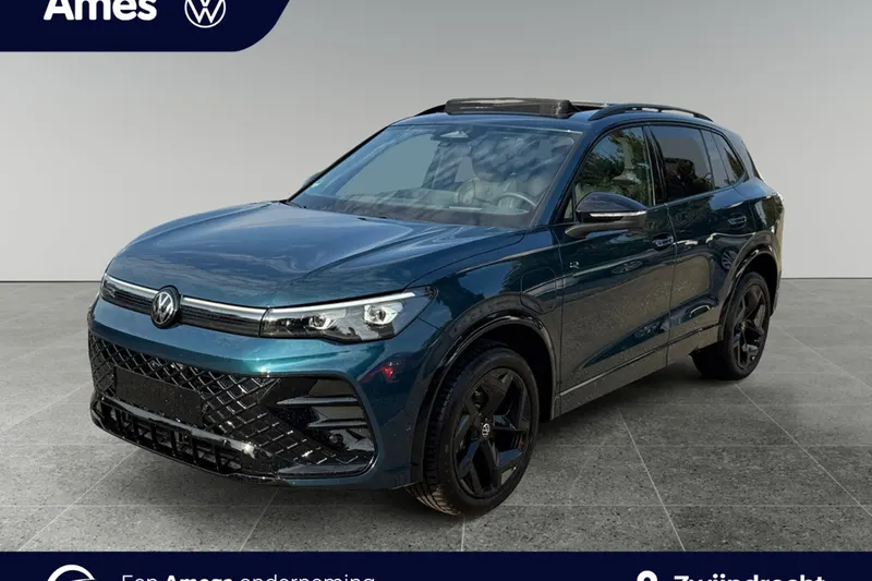 Volkswagen Tiguan (2026)