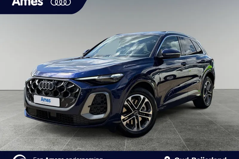 Audi Q5 (2026)
