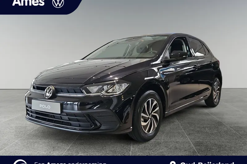 Volkswagen Polo (2026)