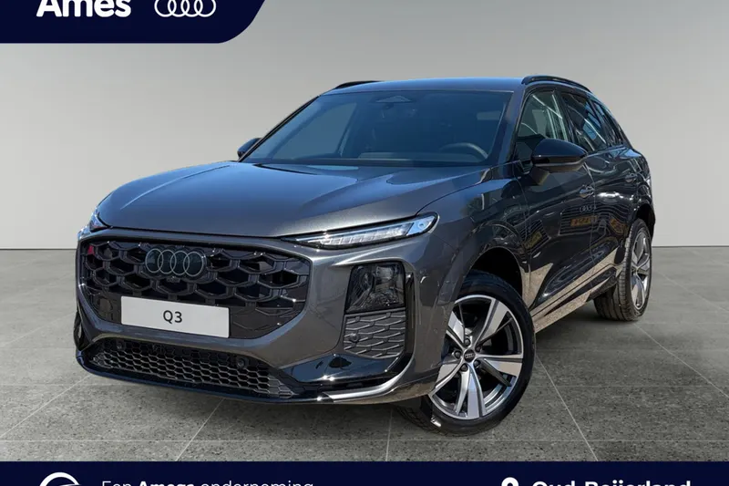 Audi Q3 (2026)