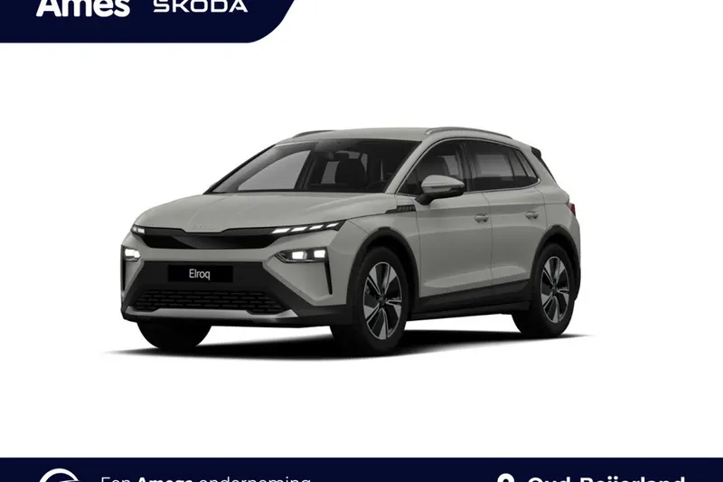 Škoda Elroq (2026)