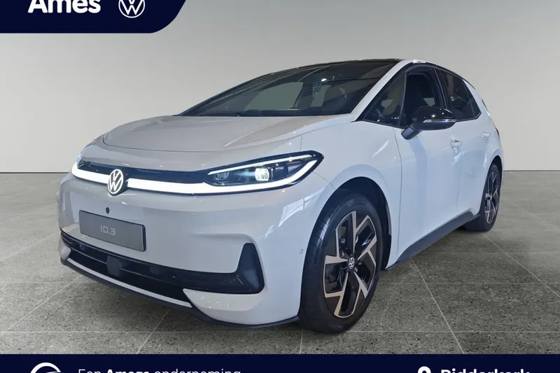 Volkswagen ID.3 (2026)