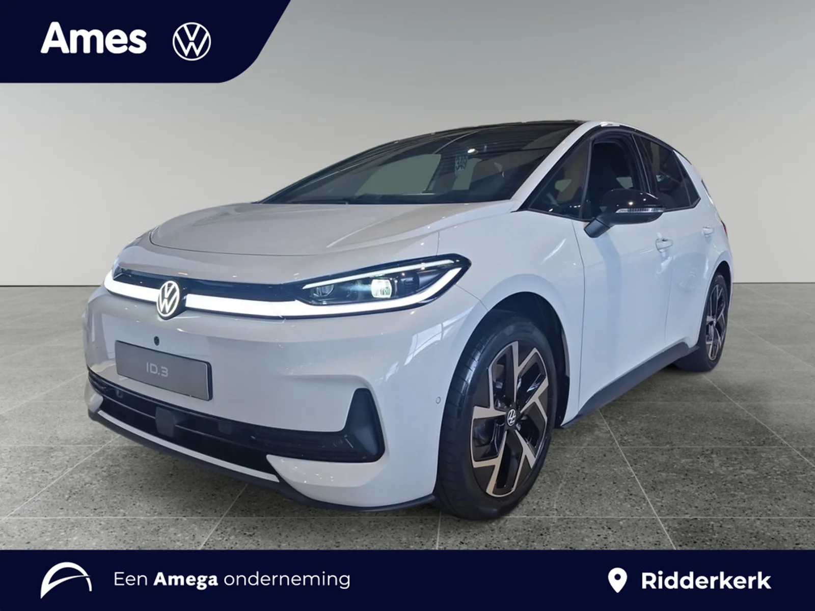 Volkswagen ID.3 (2026) — foto 1