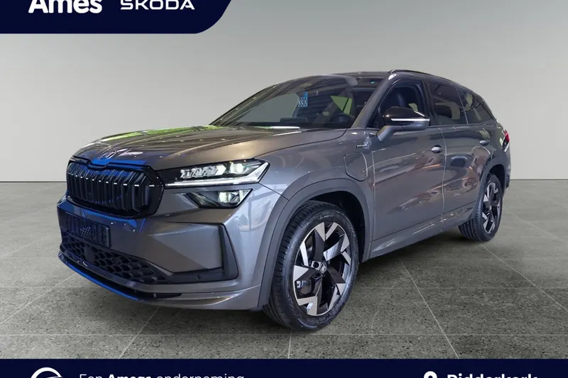 Škoda Kodiaq (2026)
