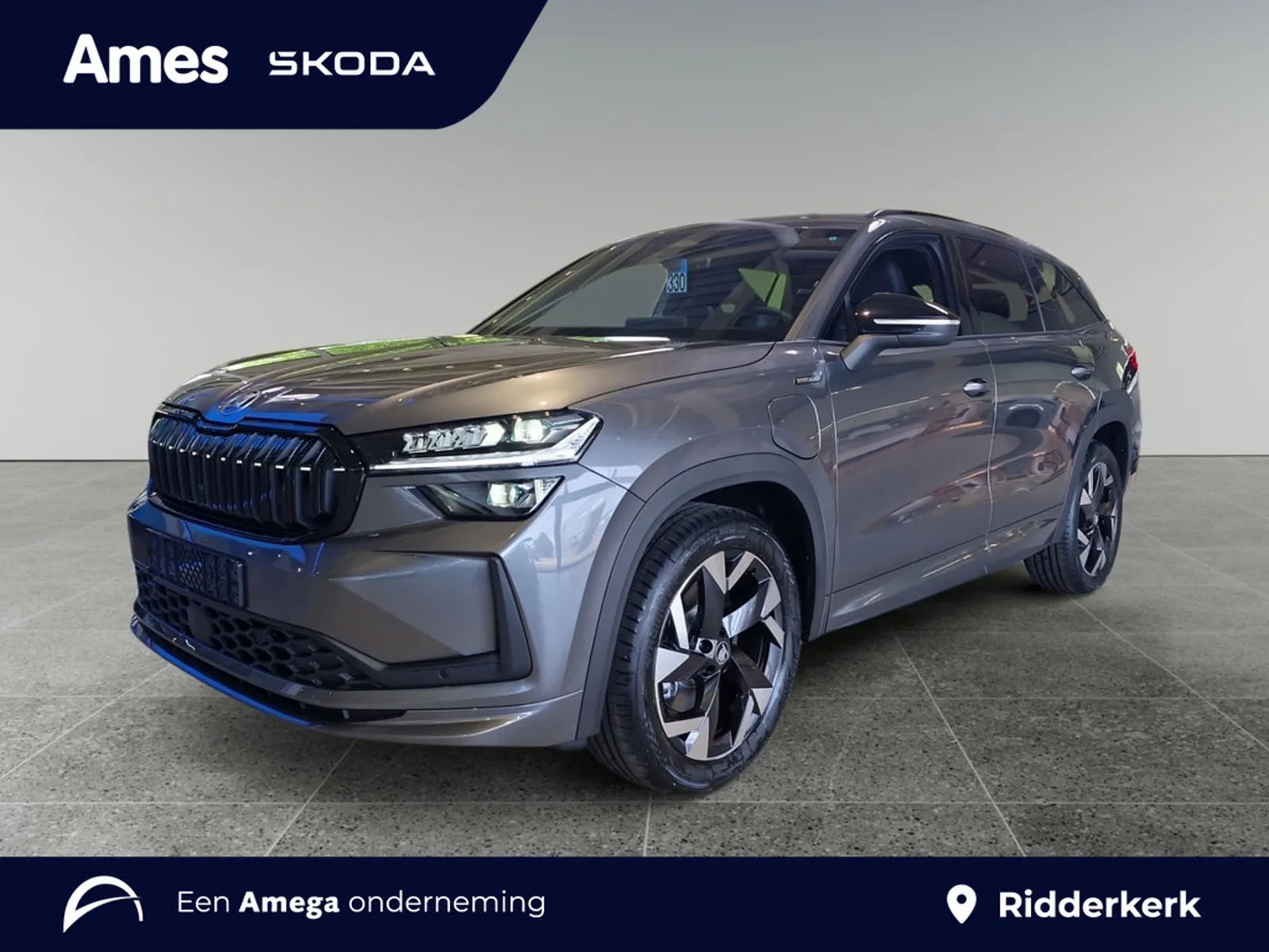 Škoda Kodiaq (2026) — foto 1