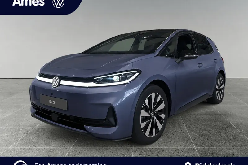 Volkswagen ID.3 (2026)