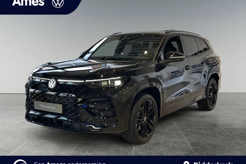 Volkswagen Tayron (2026)