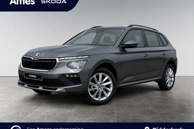 Škoda Kamiq (2026)