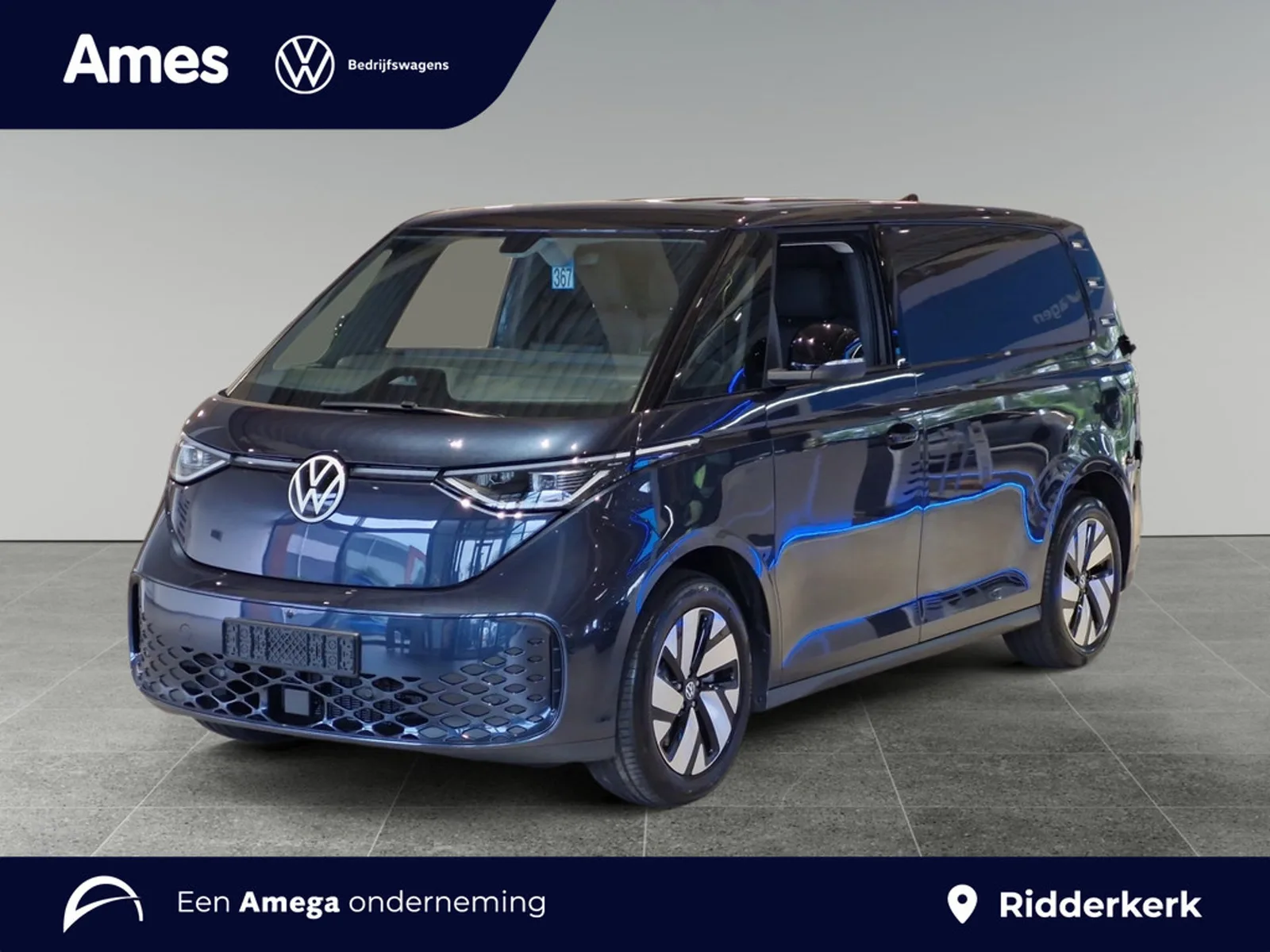 Volkswagen ID. Buzz Cargo (2026) — foto 1