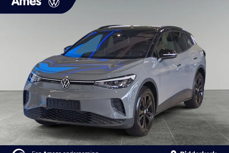 Volkswagen ID.4 (2026)