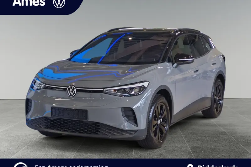 Volkswagen ID.4 (2026)