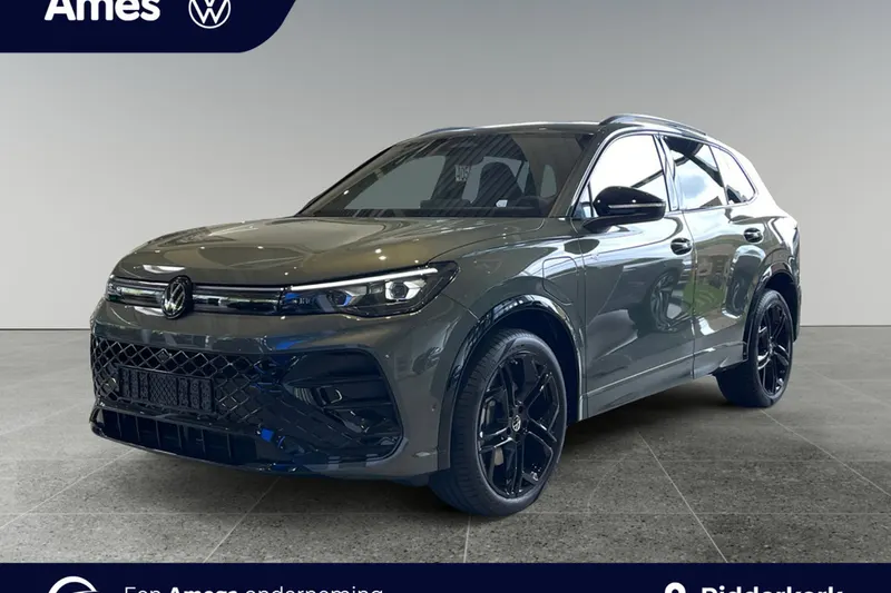 Volkswagen Tiguan (2026)