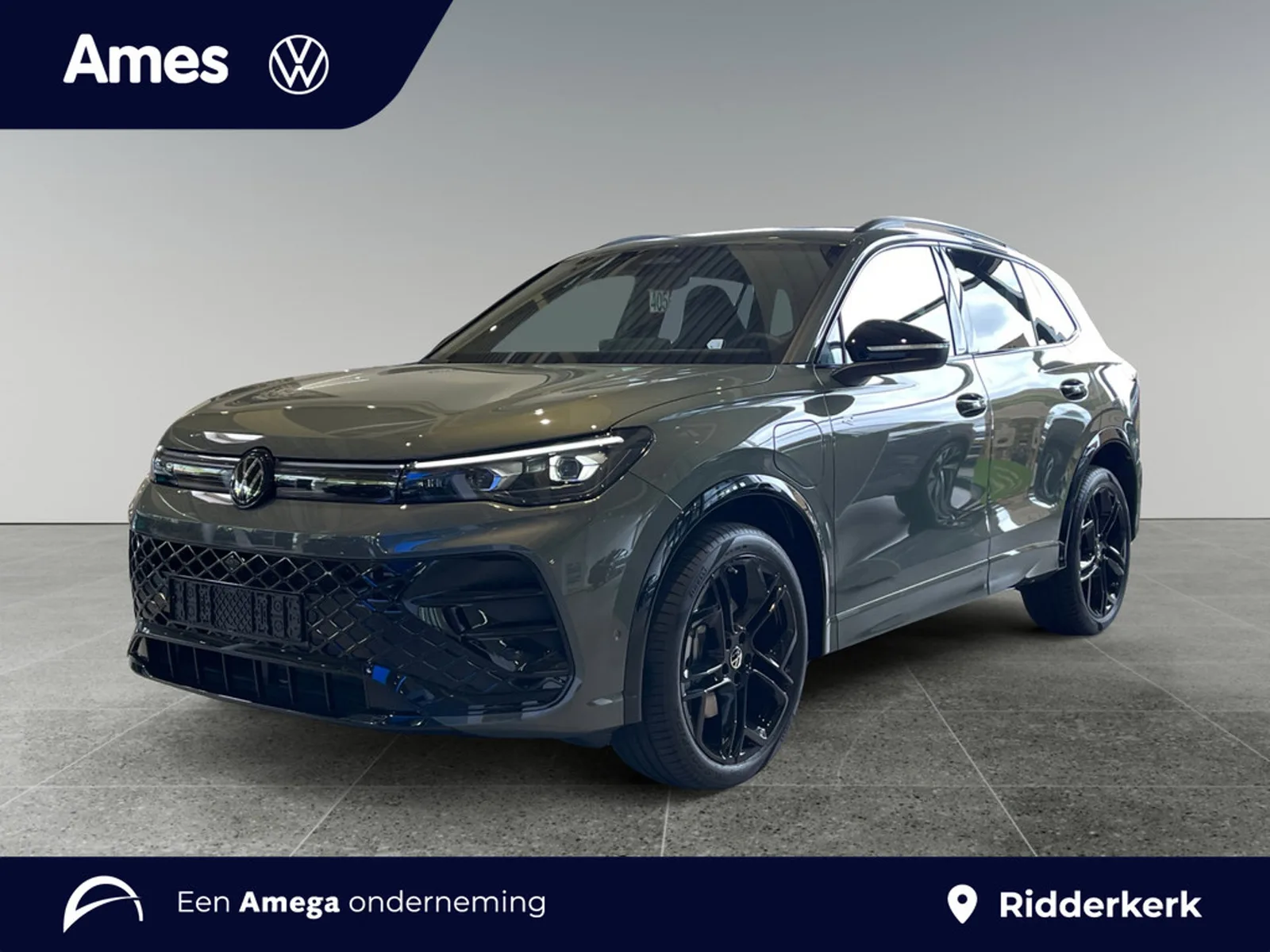 Volkswagen Tiguan (2026) — foto 1