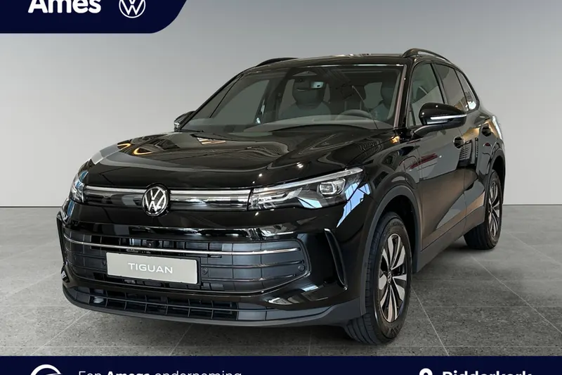 Volkswagen Tiguan (2026)