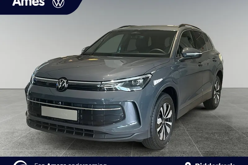 Volkswagen Tiguan (2026)