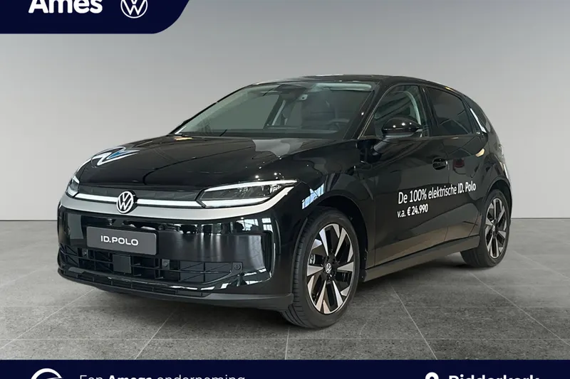 Volkswagen ID. Polo (2026)