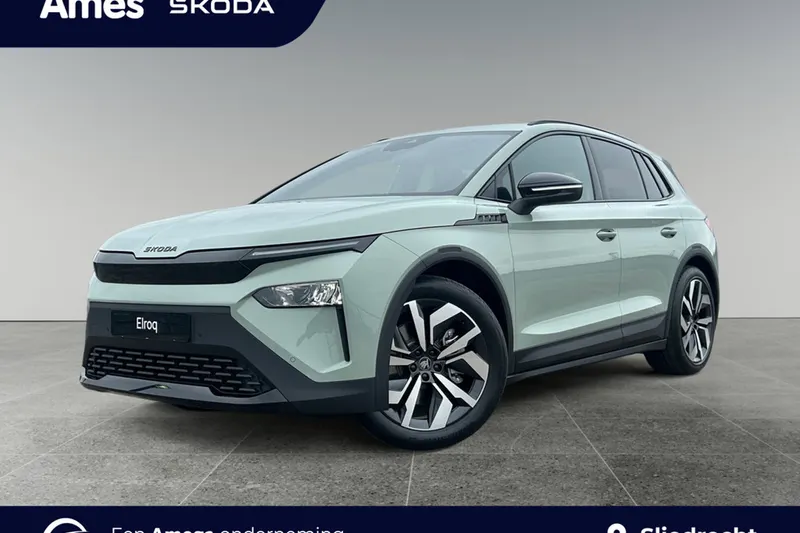 Škoda Elroq (2026)
