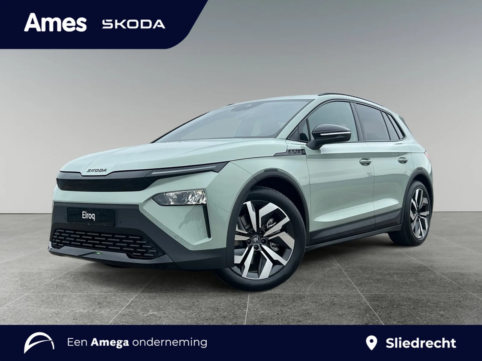 Škoda Elroq (2026) — foto 1